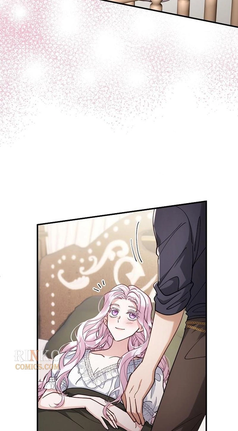 A Beast Swallowed by a Flower Chapter 165 page 72