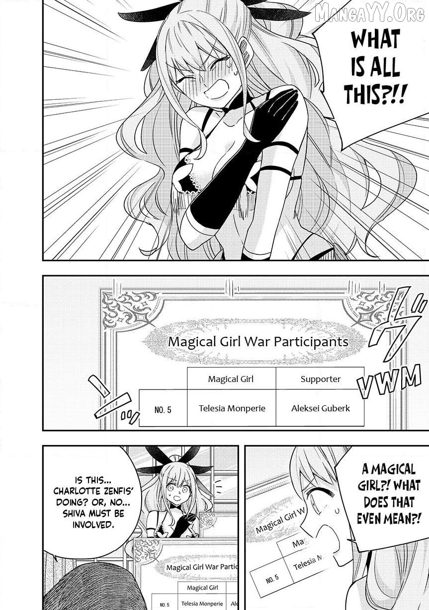 Jitsu wa Ore, Saikyou deshita? Chapter 133 page 14