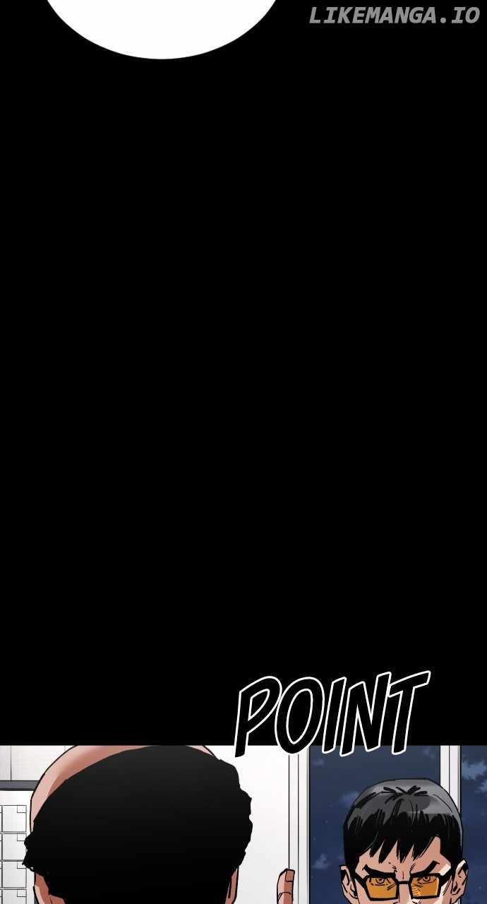 Build Up Chapter 167 page 22