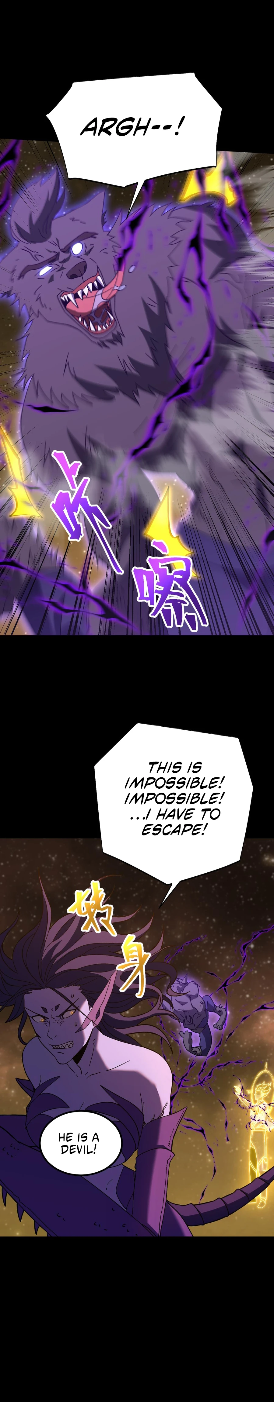 Log into the Future Chapter 166 page 7