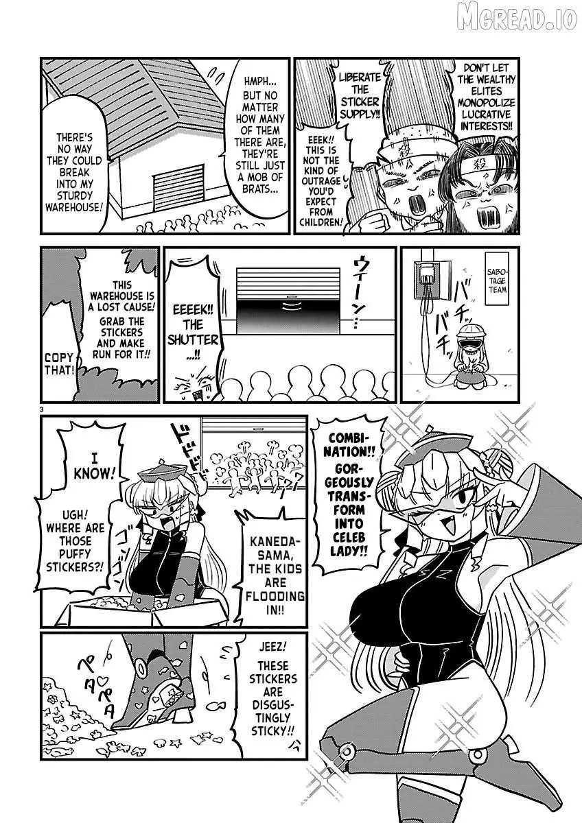 Mount Celeb Kaneda-San Chapter 157 page 3