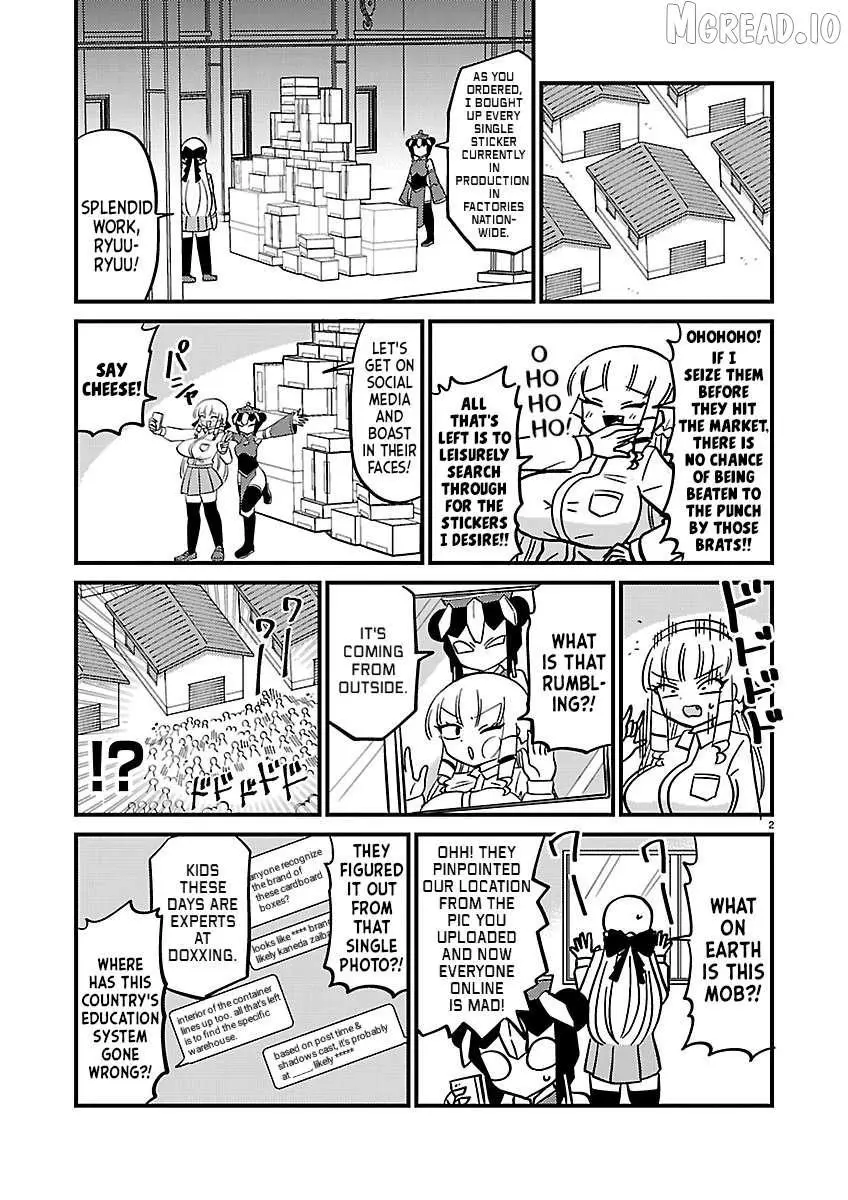 Mount Celeb Kaneda-San Chapter 157 page 2