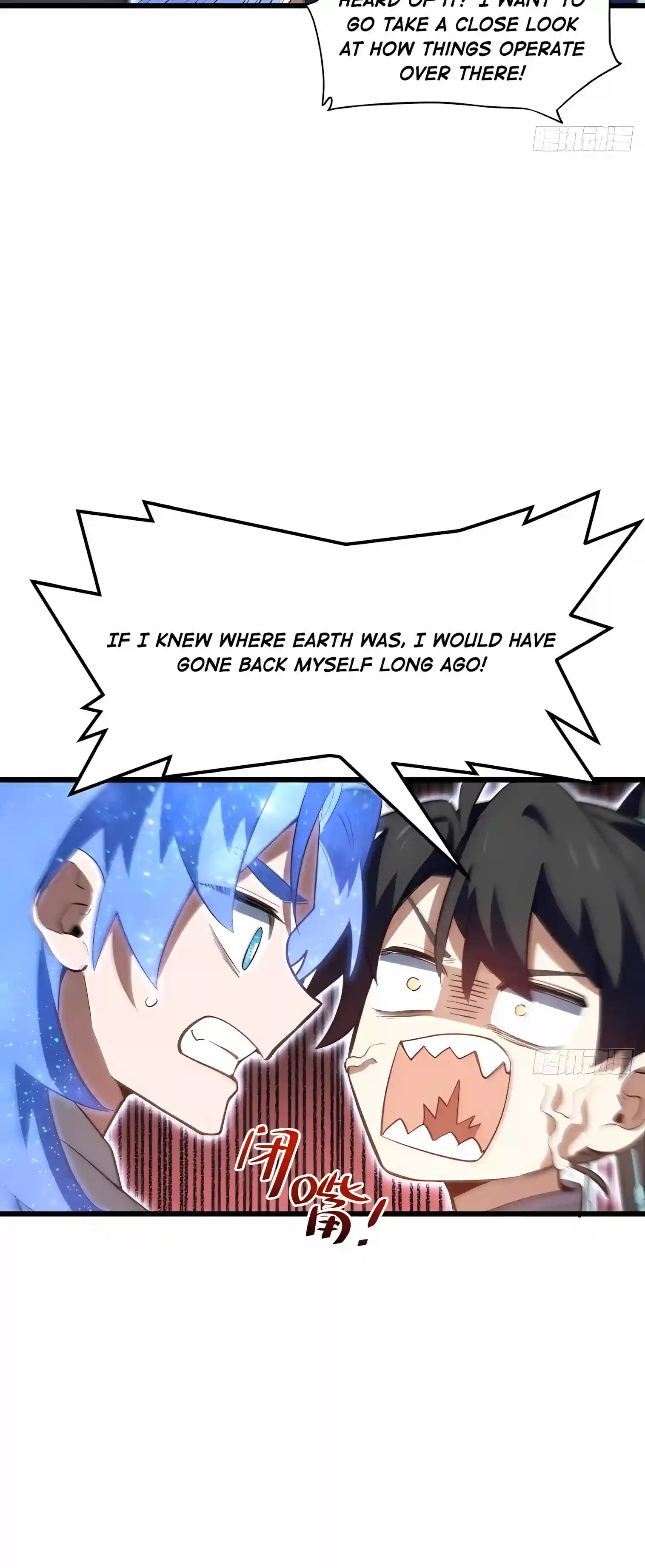 Start by signing in and obtaining the Ancient Divine Body Chapter 169 page 21