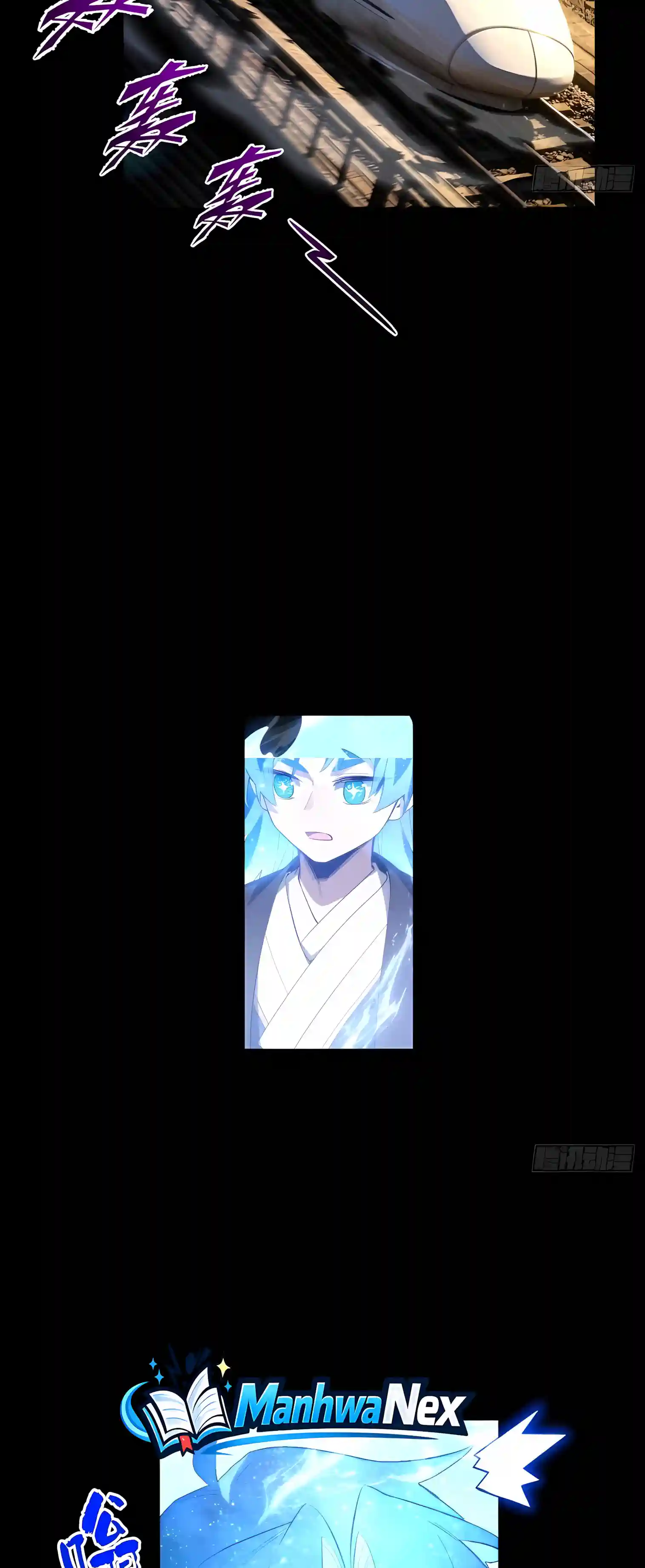 Start by signing in and obtaining the Ancient Divine Body Chapter 169 page 7