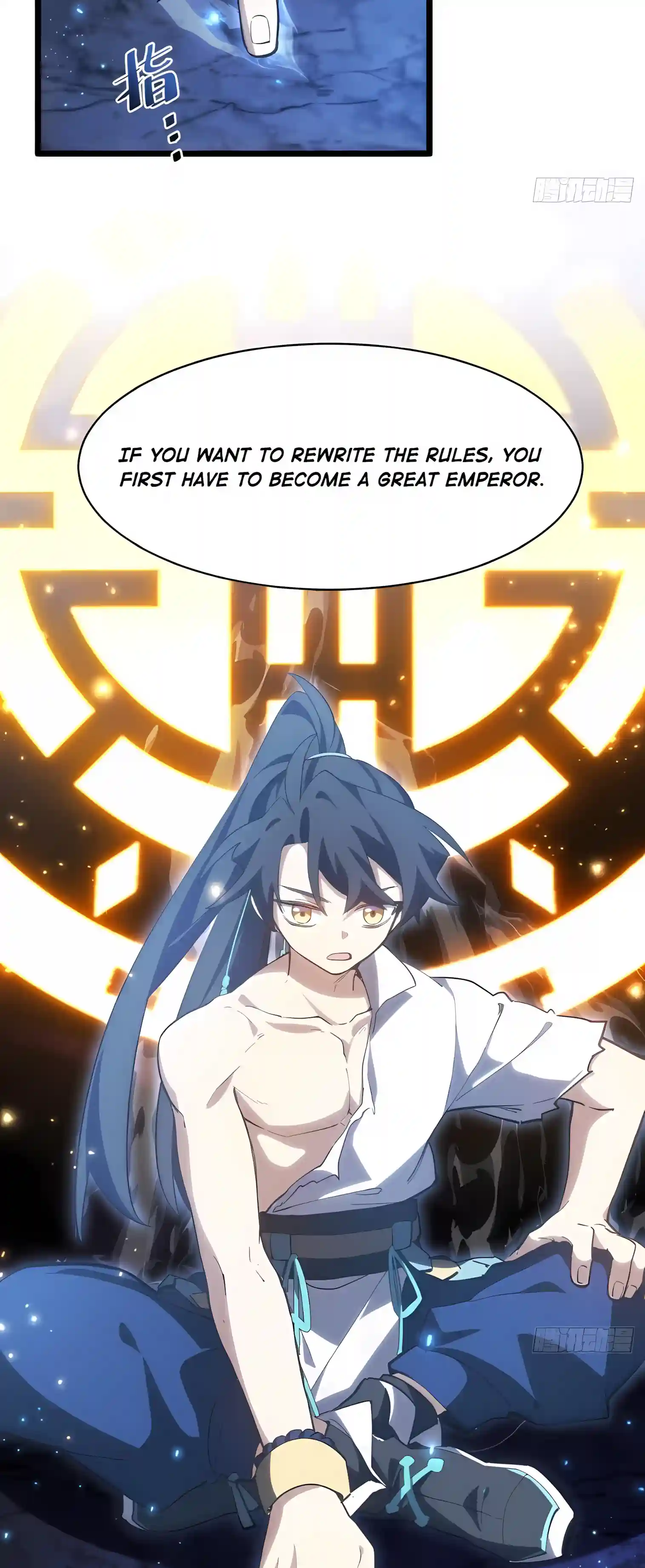 Start by signing in and obtaining the Ancient Divine Body Chapter 169 page 32
