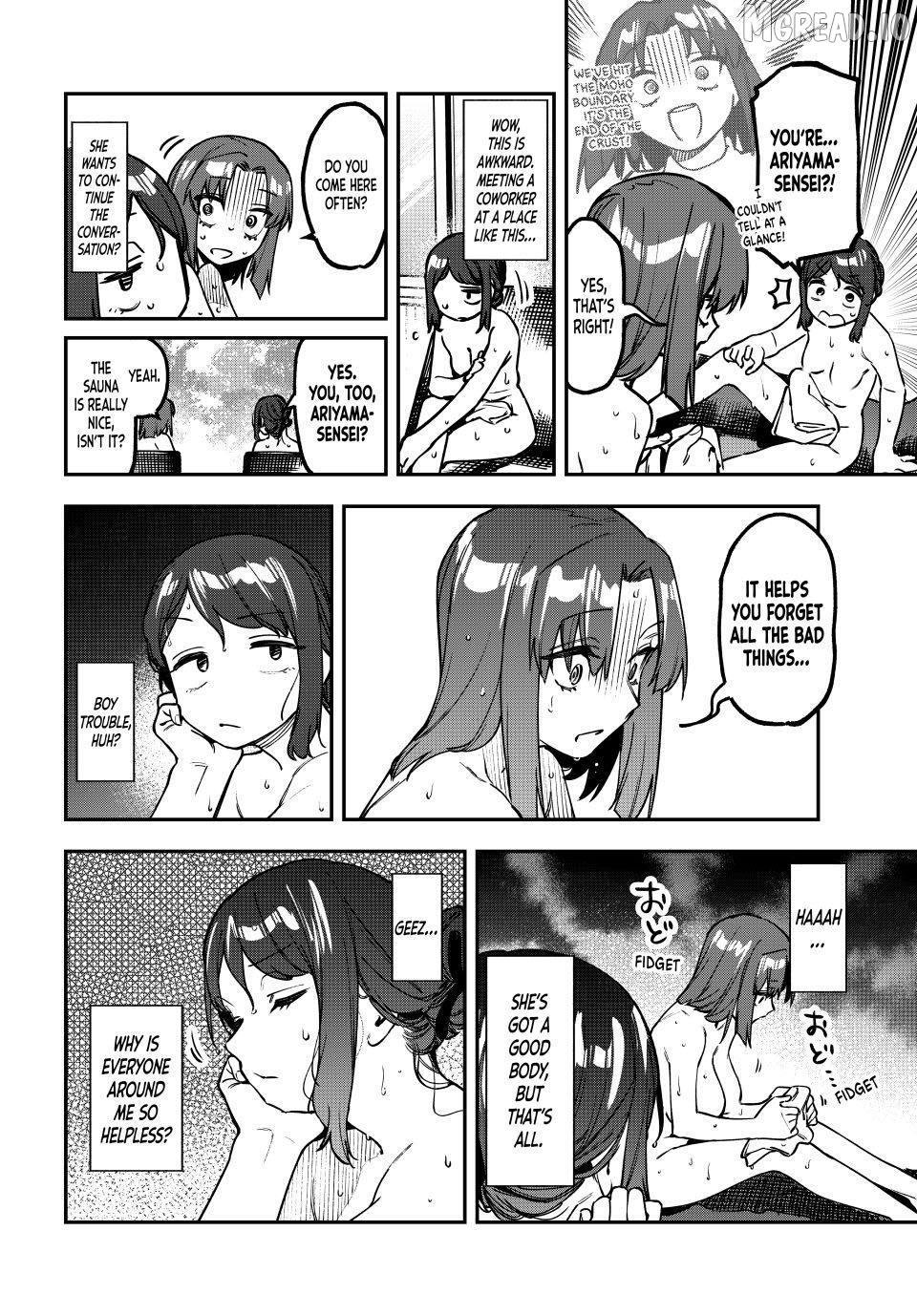 Seitokai ni mo Ana wa Aru! Chapter 166 page 6