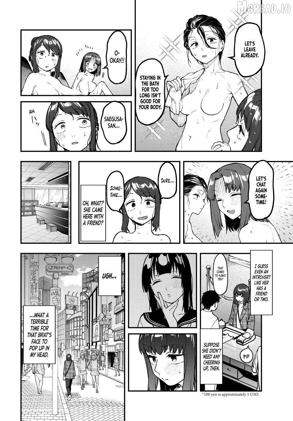 Seitokai ni mo Ana wa Aru! Chapter 166 page 8