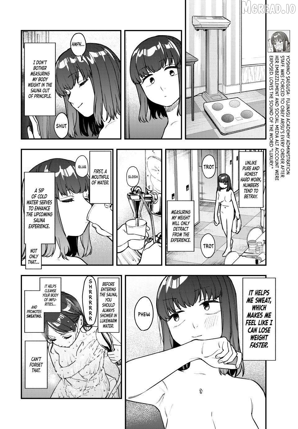 Seitokai ni mo Ana wa Aru! Chapter 166 page 2