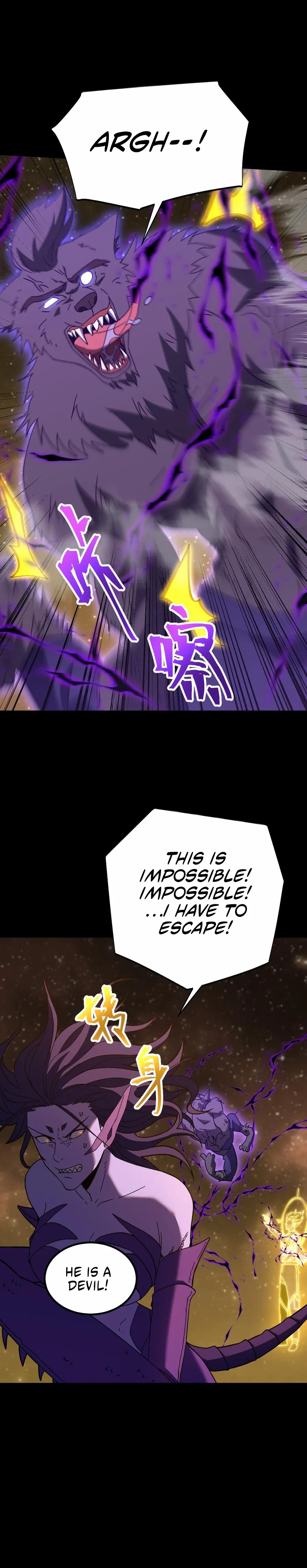 Apex Future Martial Arts Chapter 166 page 8