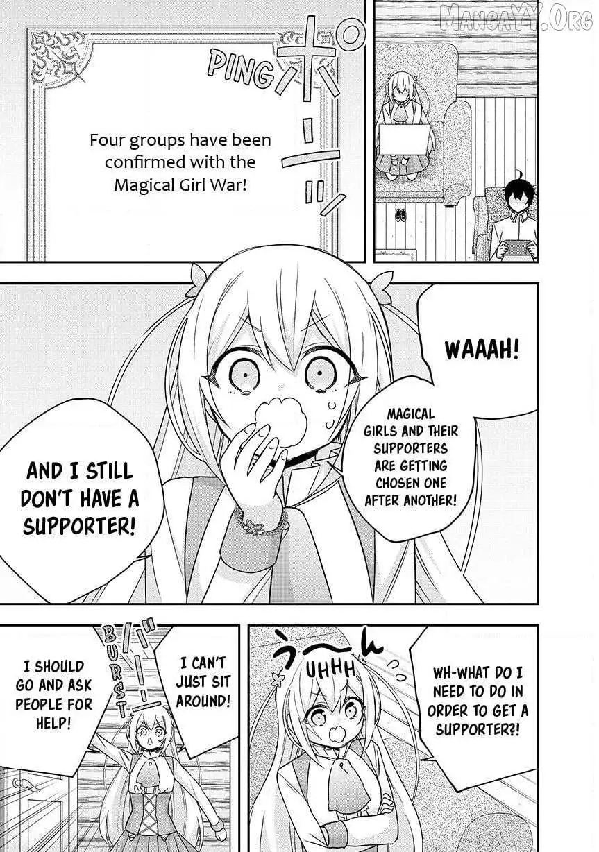 Jitsu wa Ore, Saikyou deshita? Chapter 134 page 1