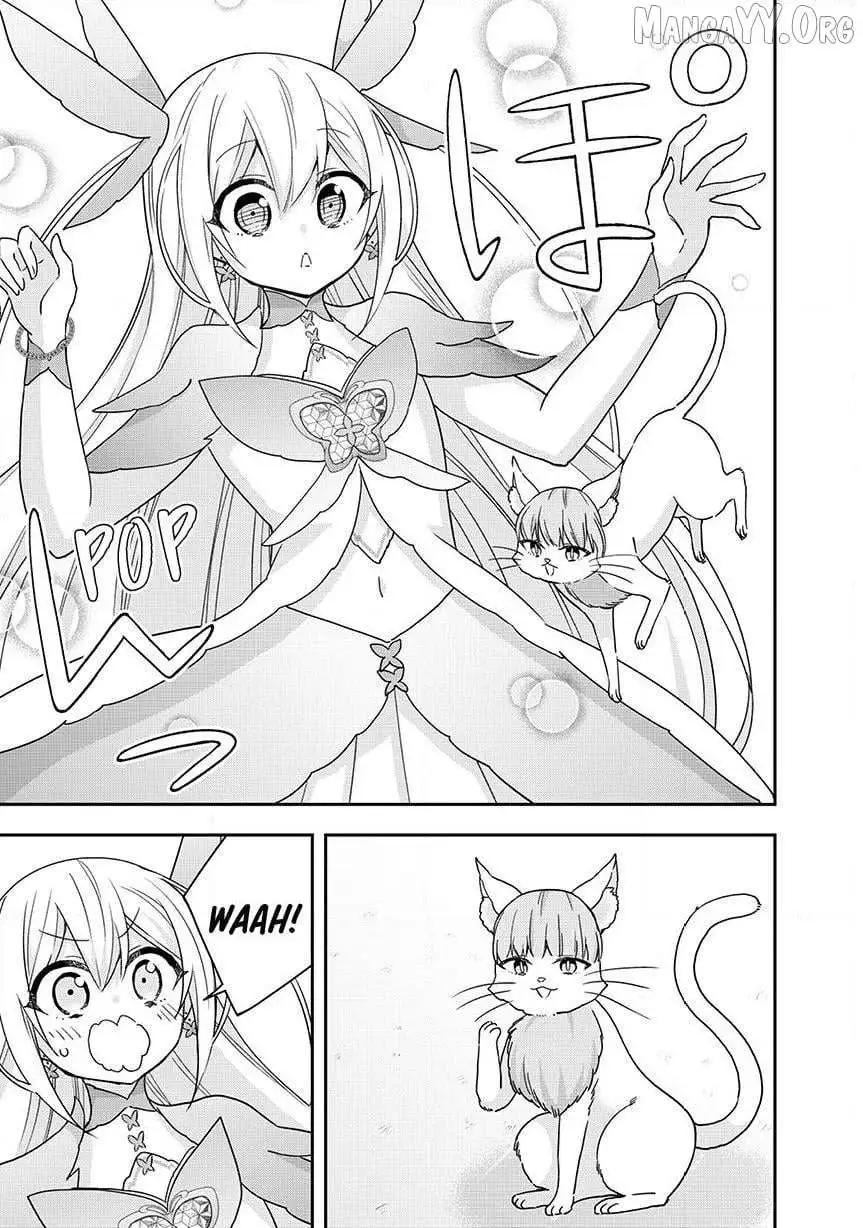 Jitsu wa Ore, Saikyou deshita? Chapter 134 page 17