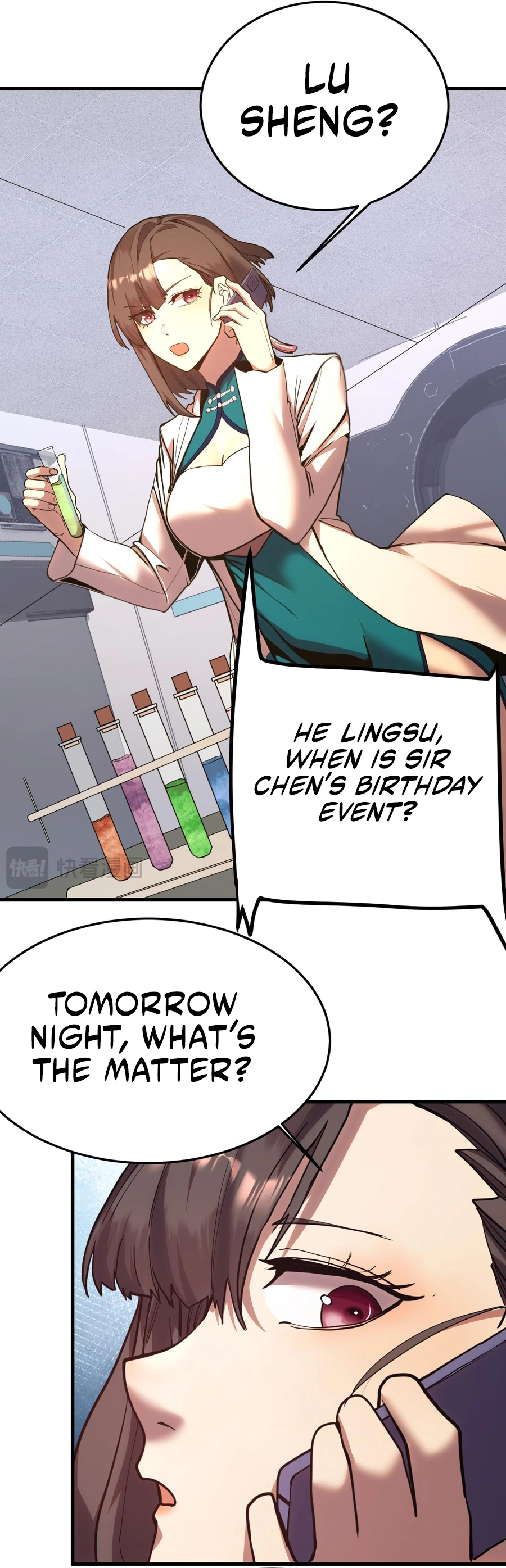 Log into the Future Chapter 167 page 5