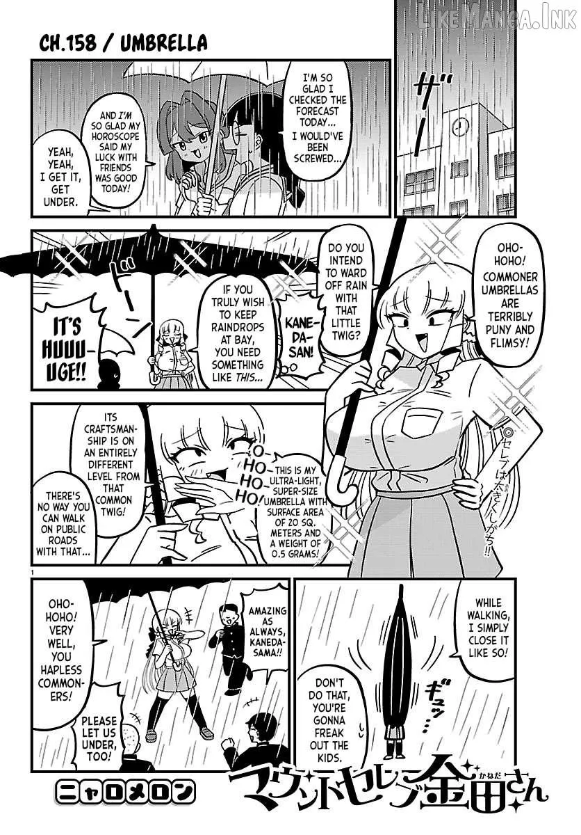 Mount Celeb Kaneda-San Chapter 158 page 1