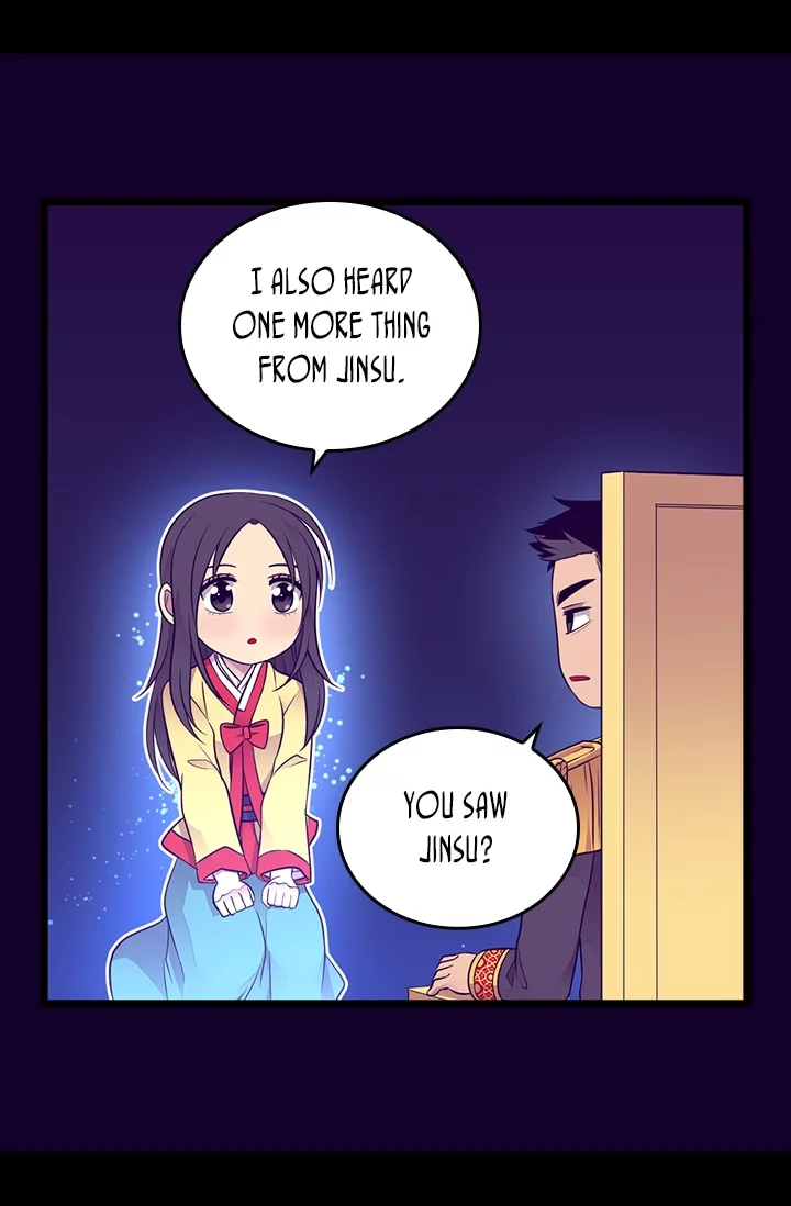 They Say I Was Born a Kings Daughter Chapter 162 page 18