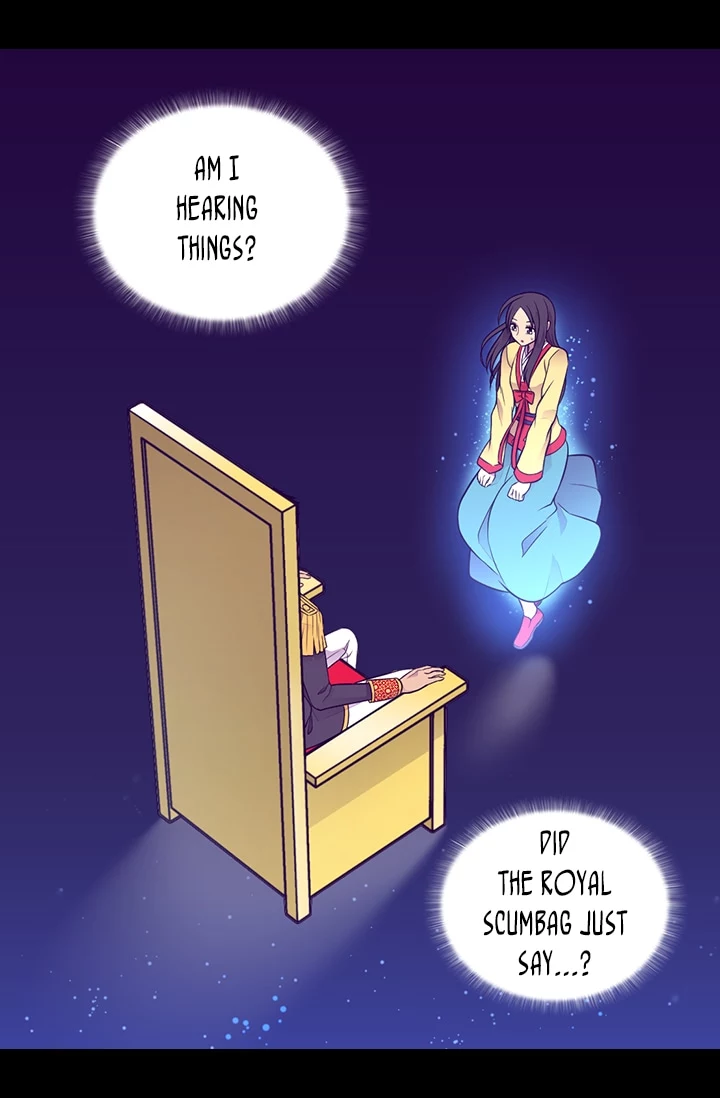 They Say I Was Born a Kings Daughter Chapter 162 page 3