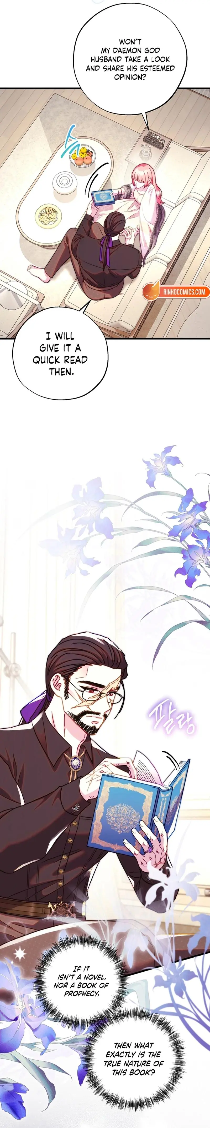 Another Typical Fantasy Romance Chapter 162 page 20
