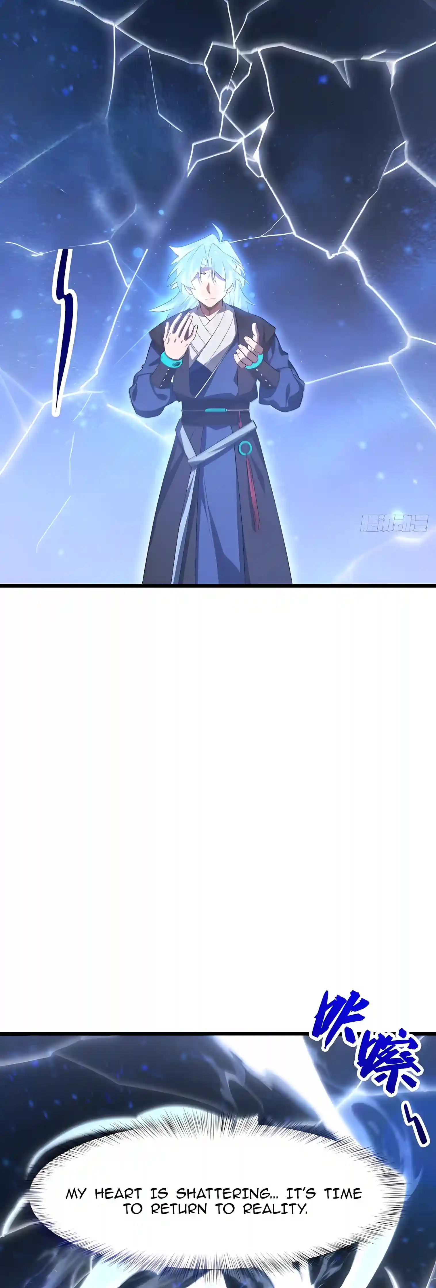 Start by signing in and obtaining the Ancient Divine Body Chapter 170 page 5