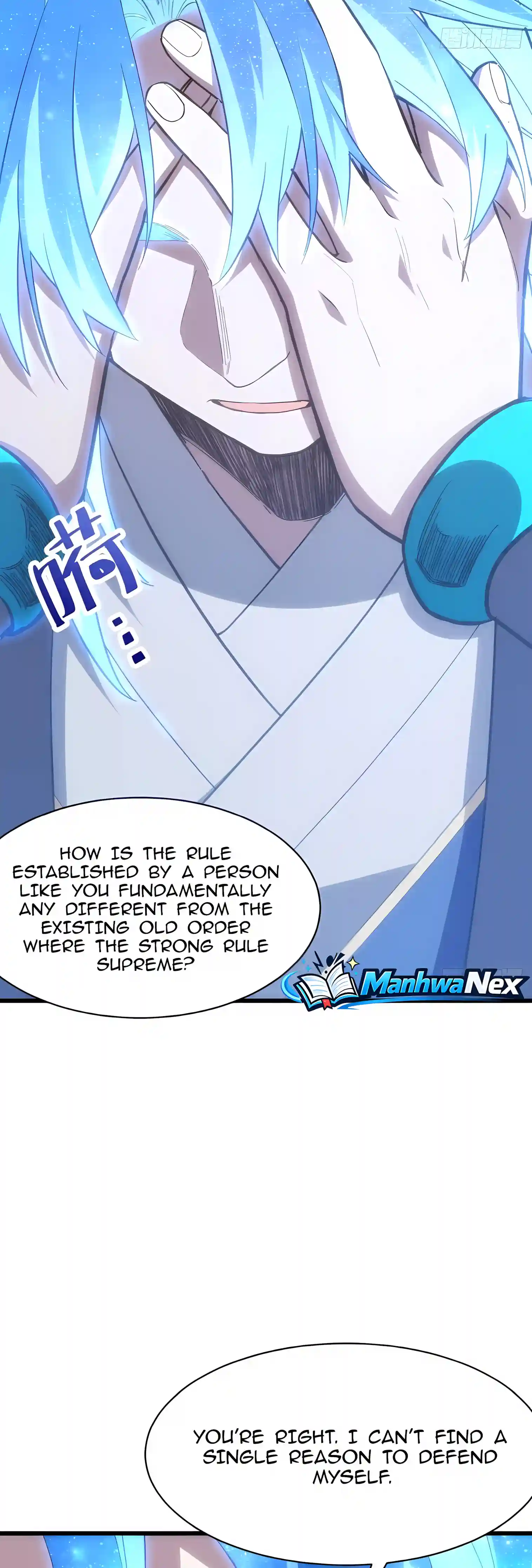 Start by signing in and obtaining the Ancient Divine Body Chapter 170 page 3