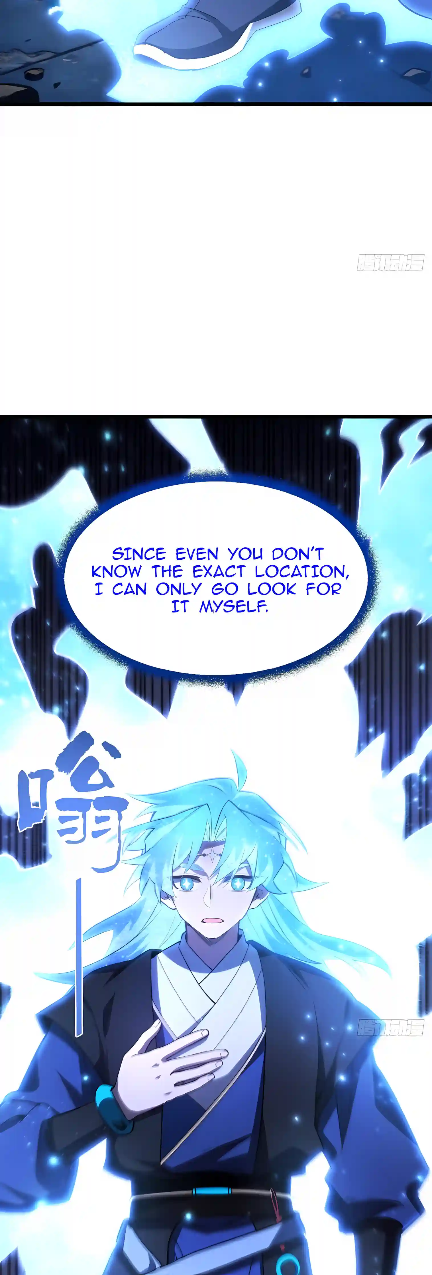 Start by signing in and obtaining the Ancient Divine Body Chapter 170 page 17