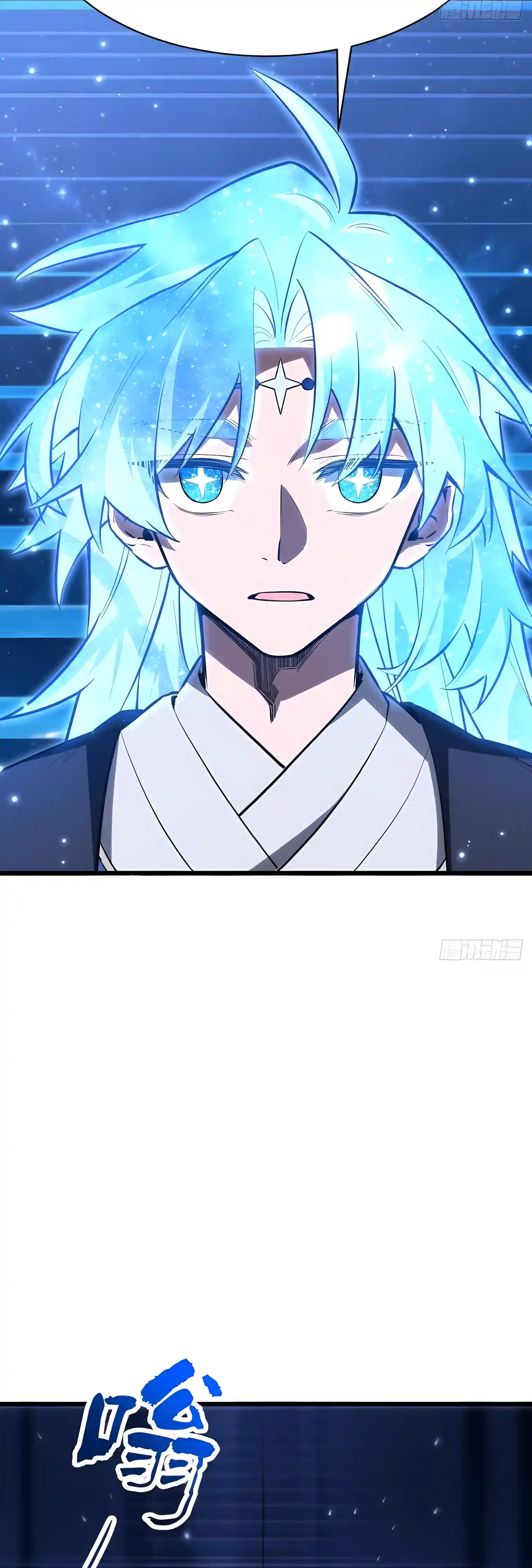 Start by signing in and obtaining the Ancient Divine Body Chapter 170 page 11