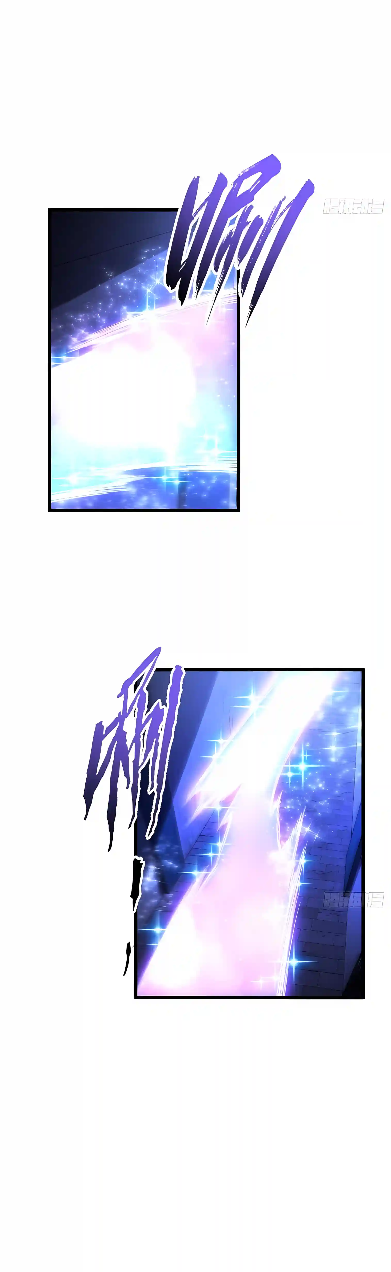 Start by signing in and obtaining the Ancient Divine Body Chapter 170 page 29