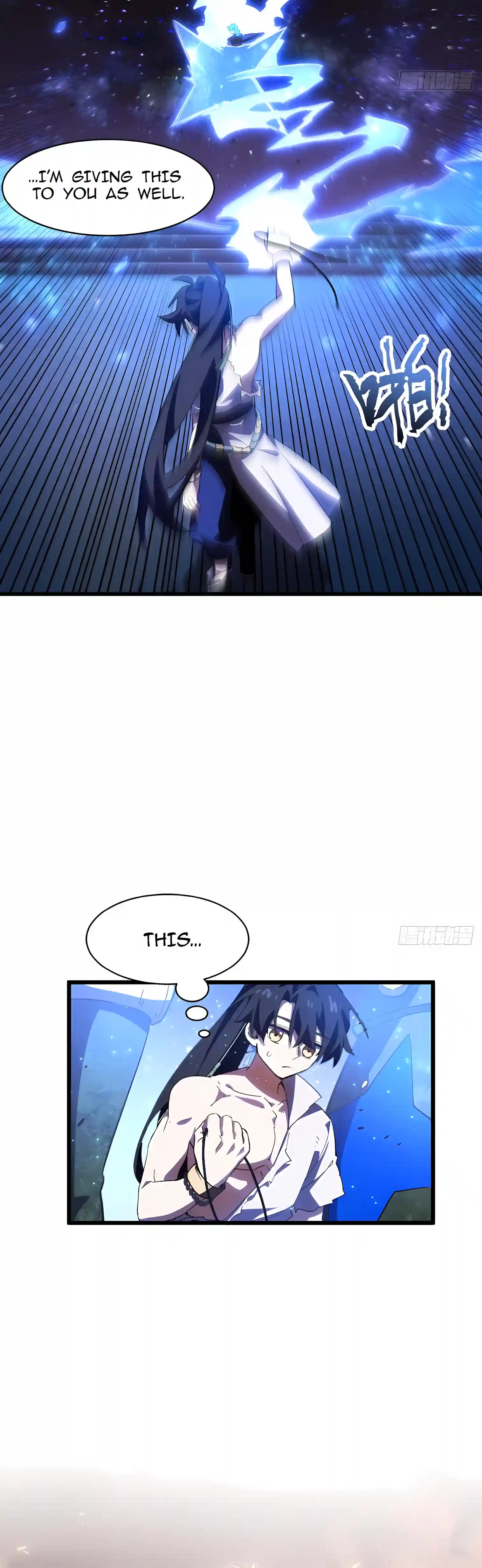 Start by signing in and obtaining the Ancient Divine Body Chapter 170 page 42