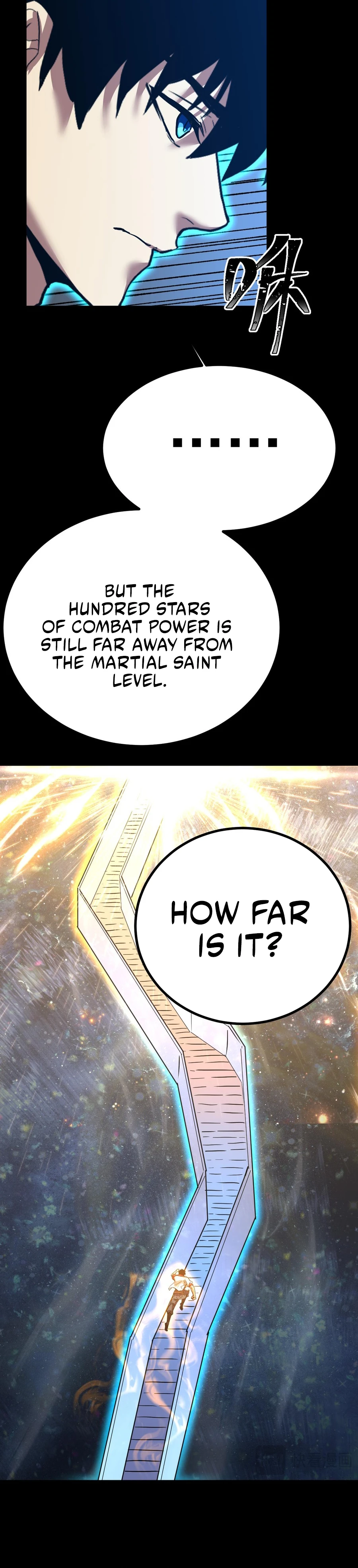 Log into the Future Chapter 168 page 7