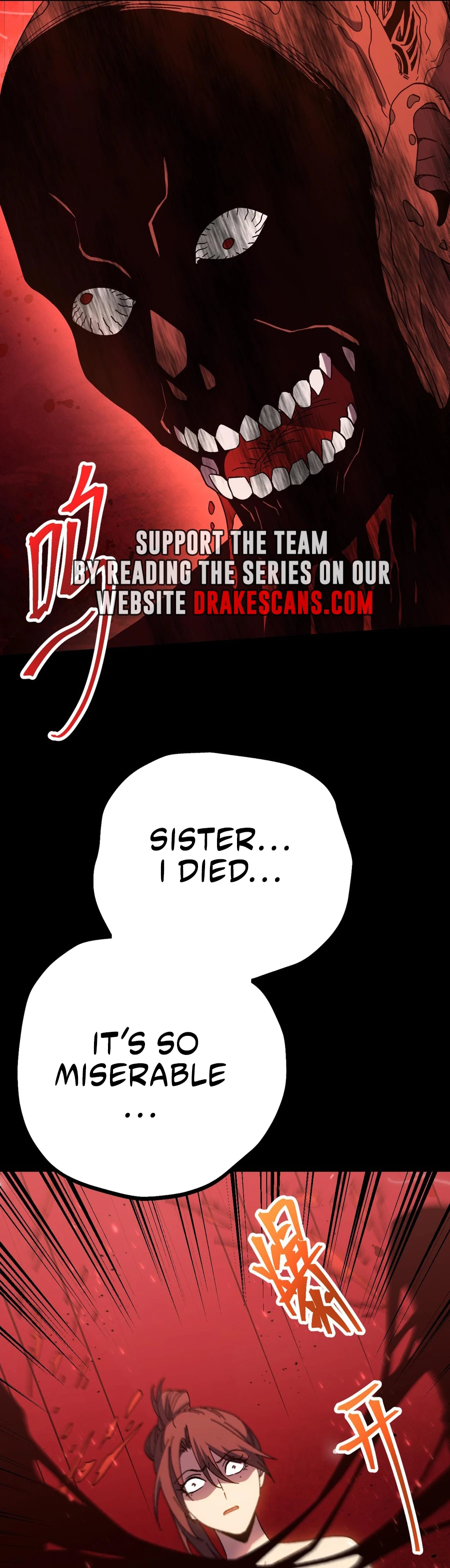 Log into the Future Chapter 168 page 18