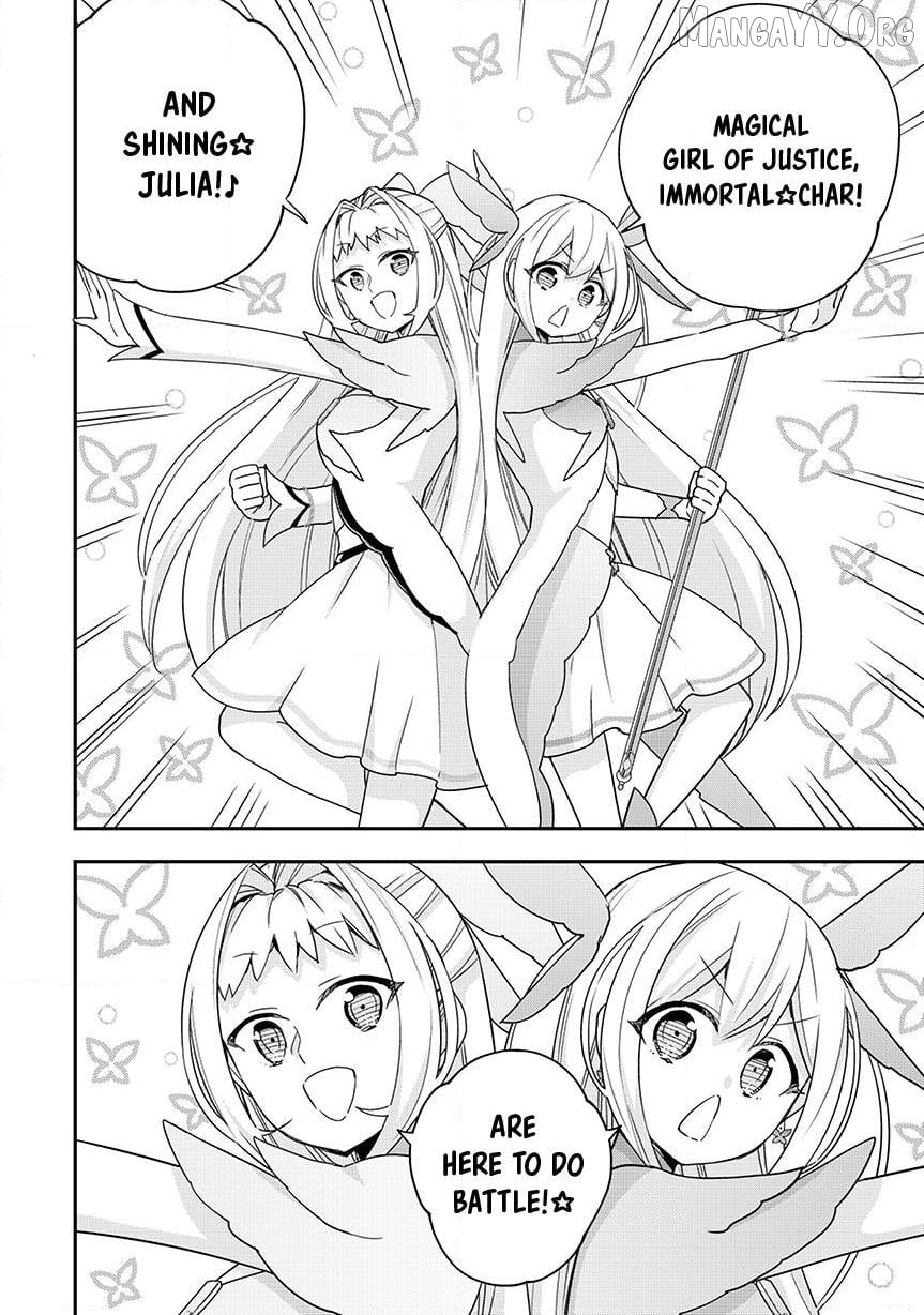 Jitsu wa Ore, Saikyou deshita? Chapter 135 page 12