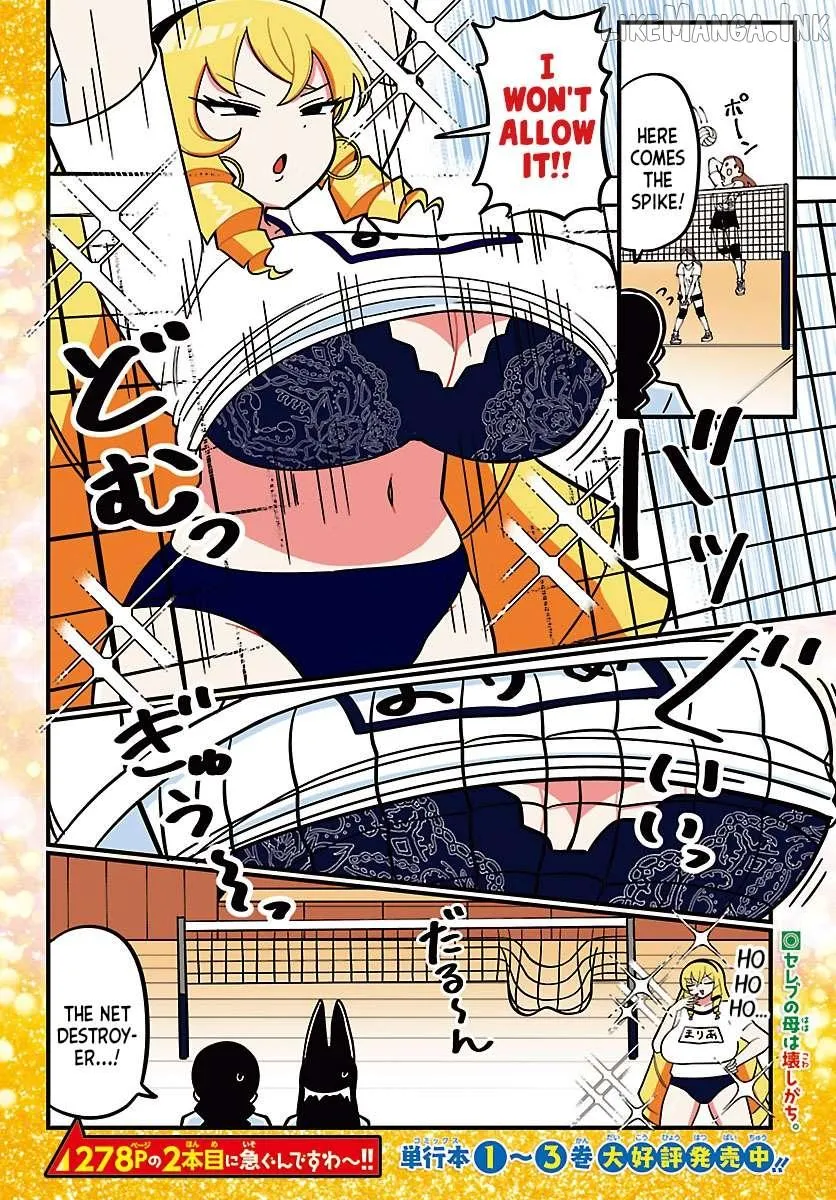 Mount Celeb Kaneda-San Chapter 159 page 2