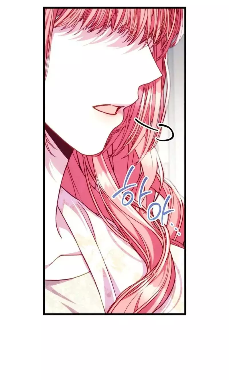Another Typical Fantasy Romance Chapter 163 page 25
