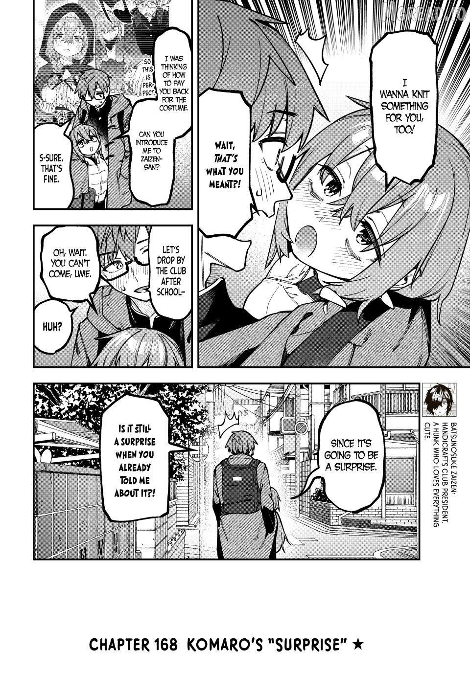 Seitokai ni mo Ana wa Aru! Chapter 168 page 2