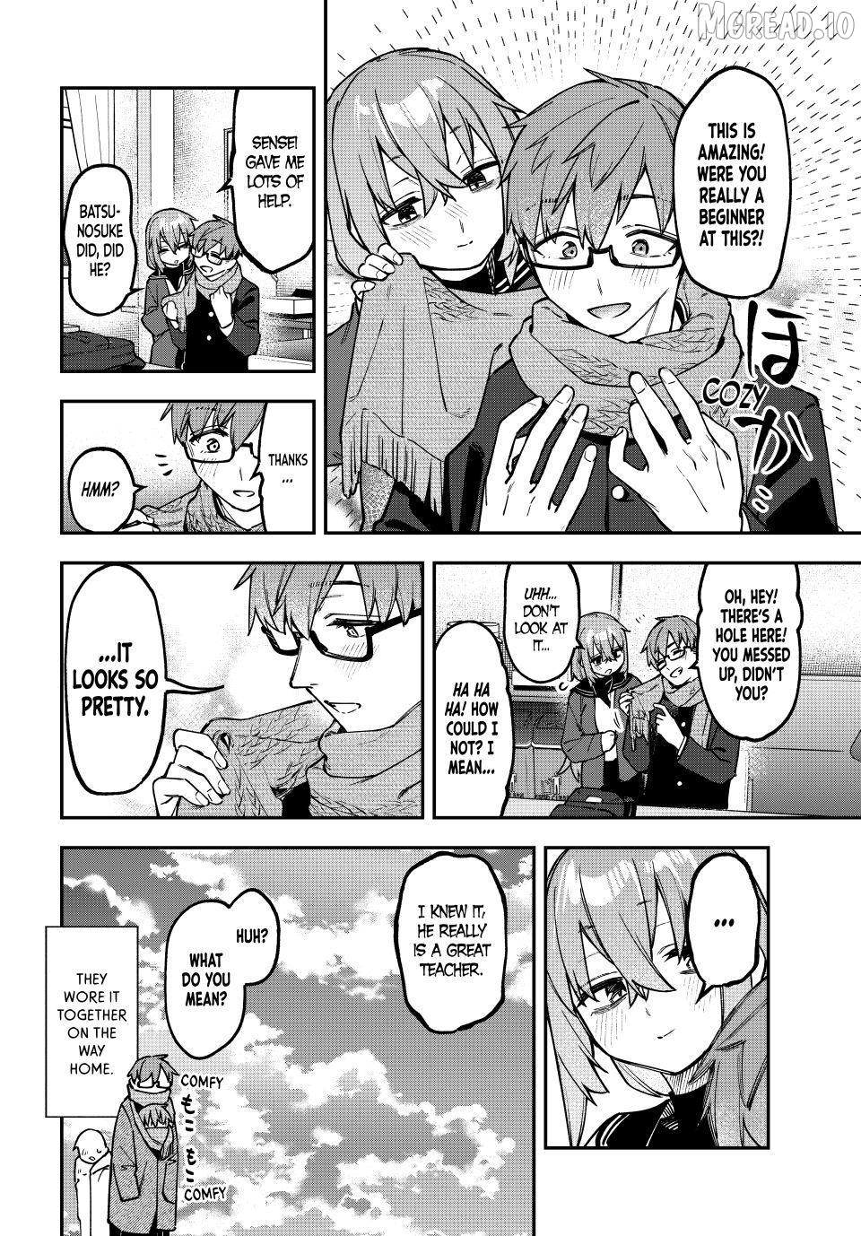 Seitokai ni mo Ana wa Aru! Chapter 168 page 8