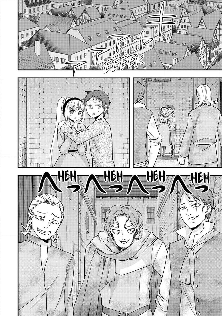 Jitsu wa Ore, Saikyou deshita? Chapter 136 page 4