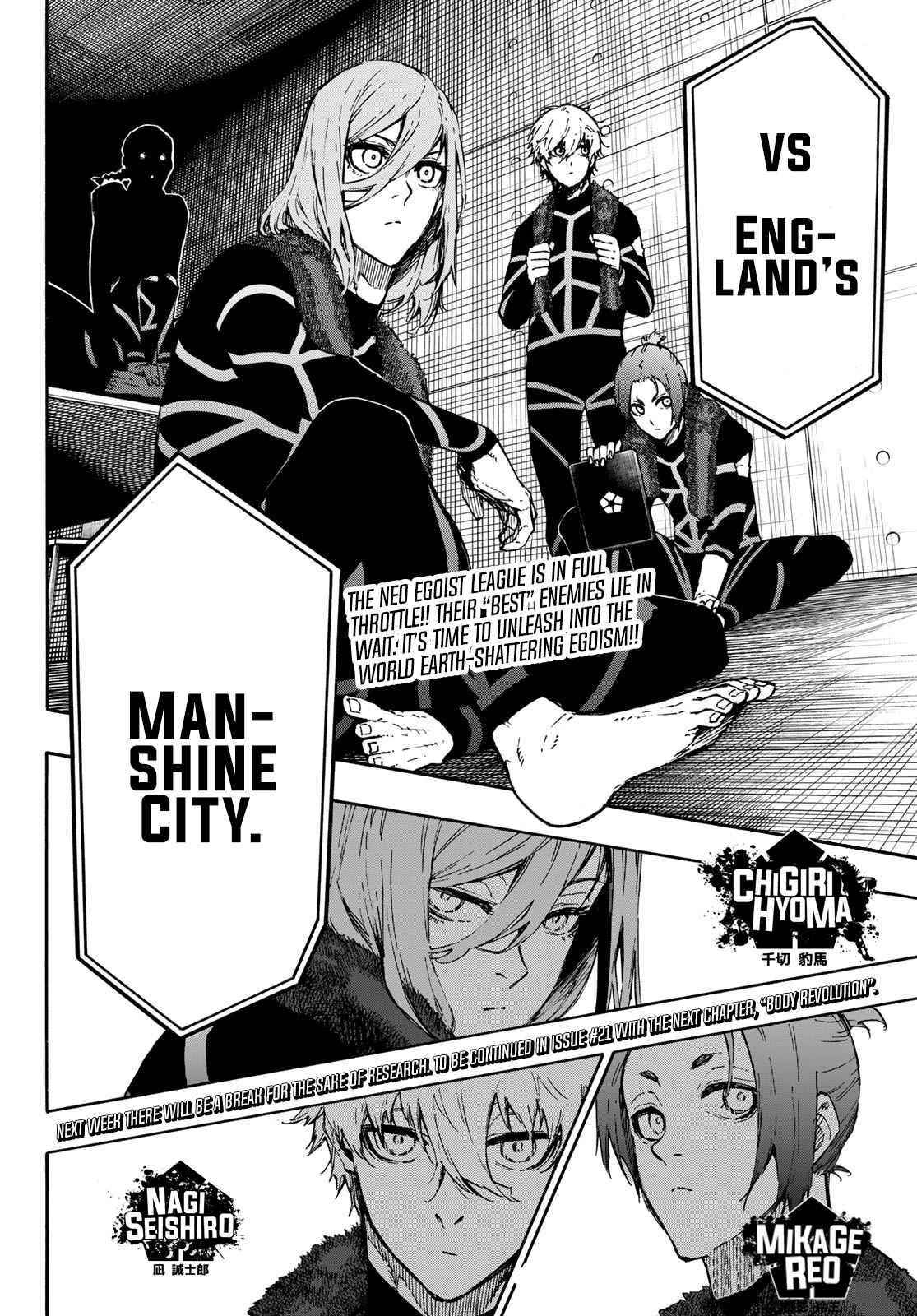 Blue Lock Chapter 169 page 19