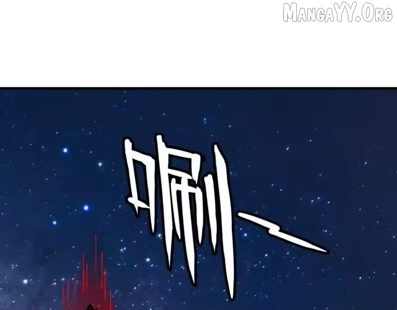 Master: This rebellious disciple is definitely not the Holy Son Chapter 168 page 69