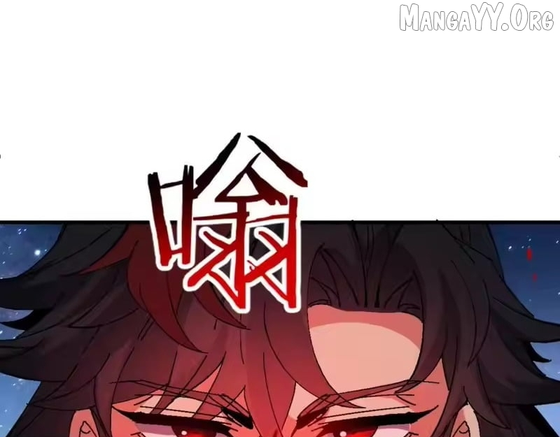 Master: This rebellious disciple is definitely not the Holy Son Chapter 168 page 87