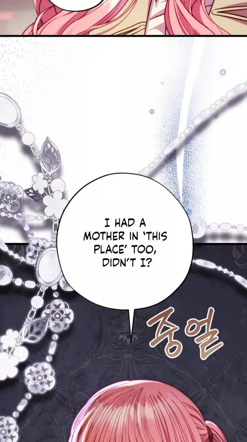 Another Typical Fantasy Romance Chapter 164 page 44