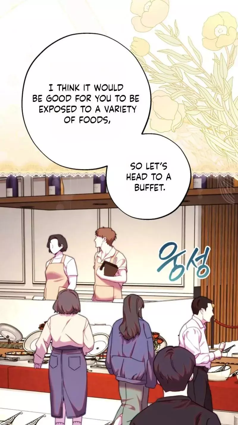 Another Typical Fantasy Romance Chapter 164 page 15