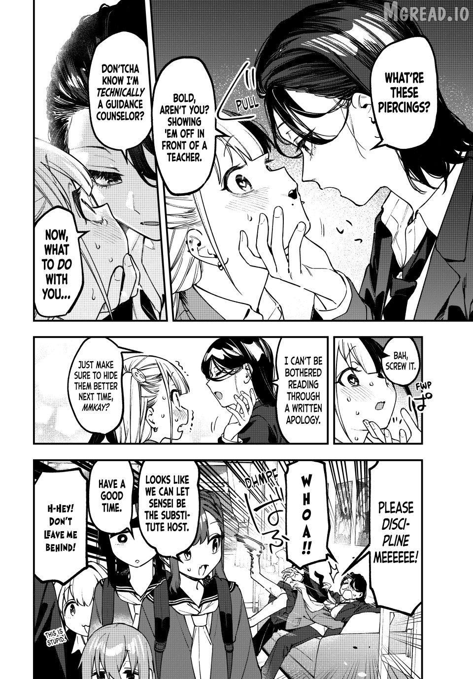 Seitokai ni mo Ana wa Aru! Chapter 169 page 8