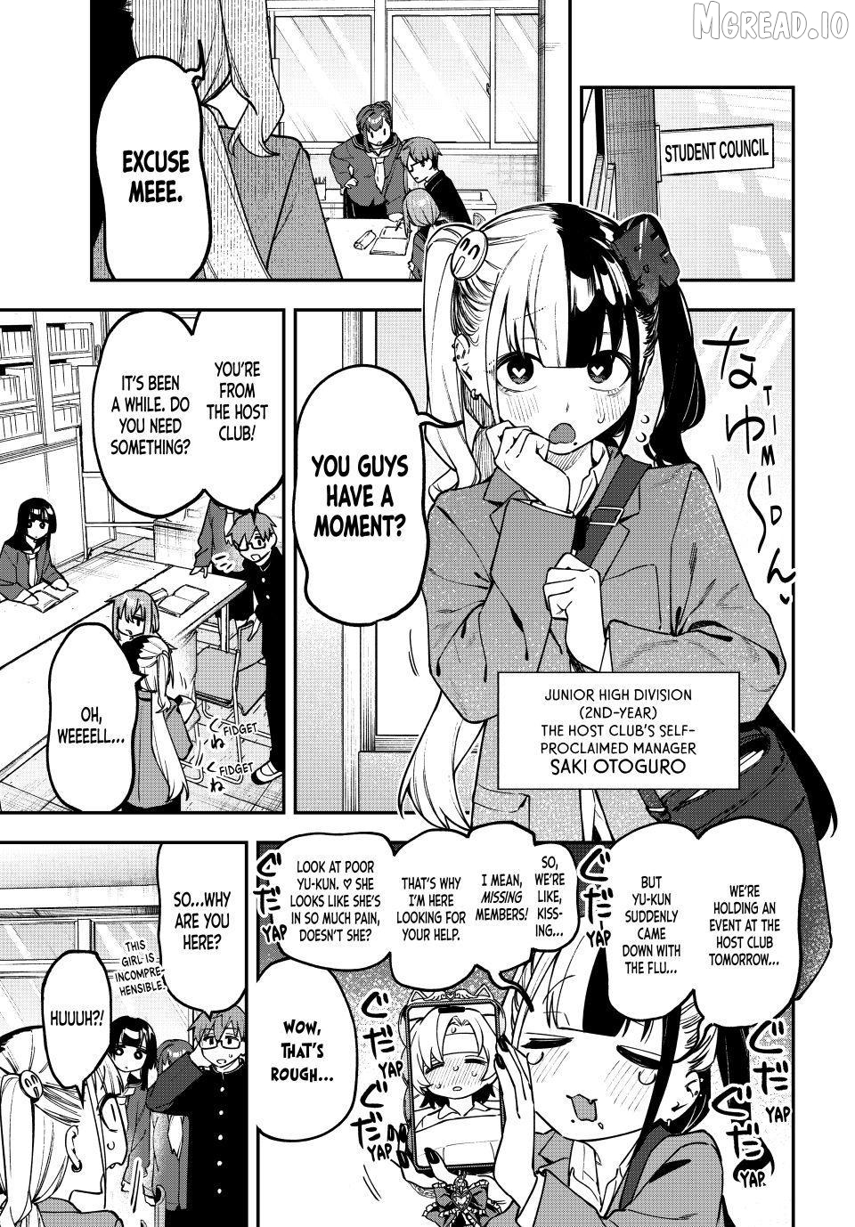Seitokai ni mo Ana wa Aru! Chapter 169 page 1