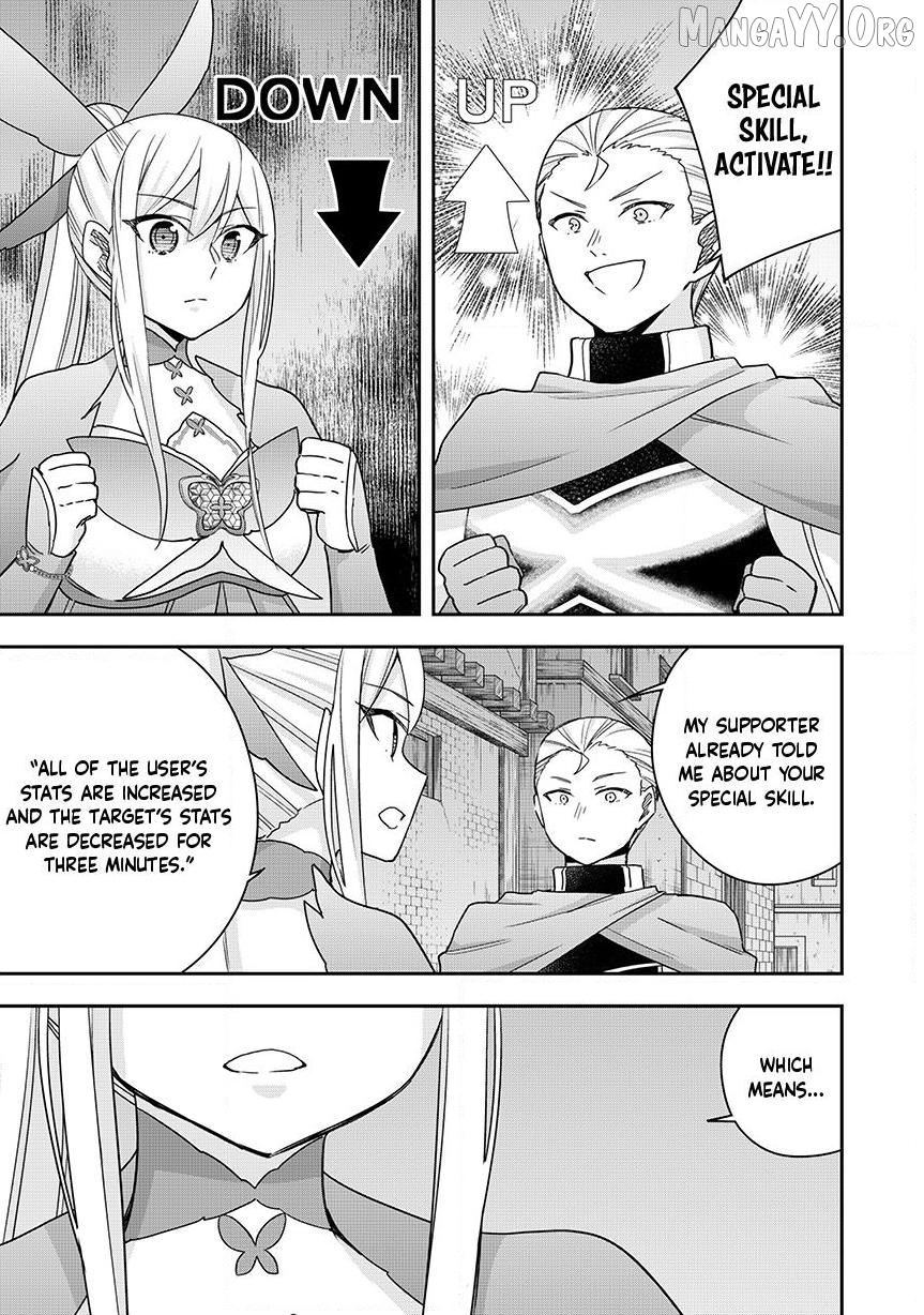 Jitsu wa Ore, Saikyou deshita? Chapter 137 page 7