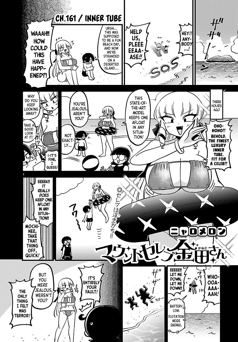 Mount Celeb Kaneda-San Chapter 161 page 1