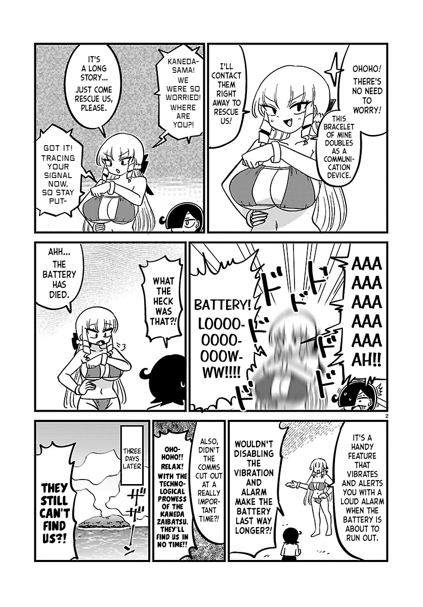 Mount Celeb Kaneda-San Chapter 161 page 2