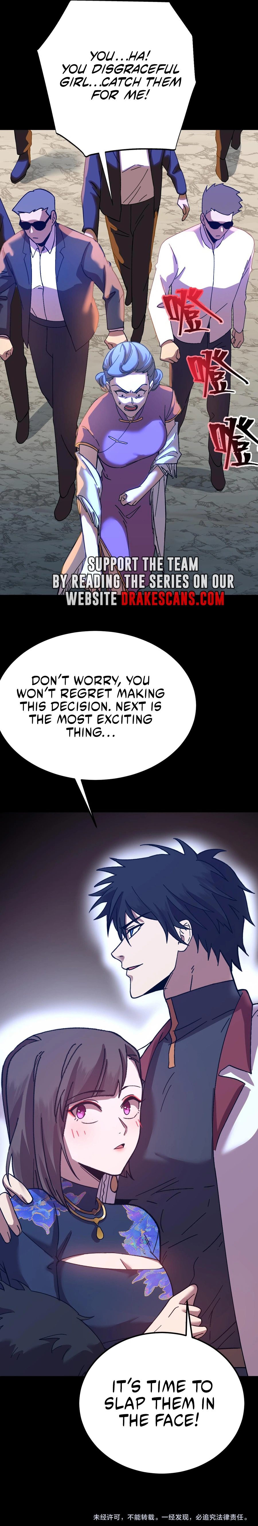 Log into the Future Chapter 170 page 25