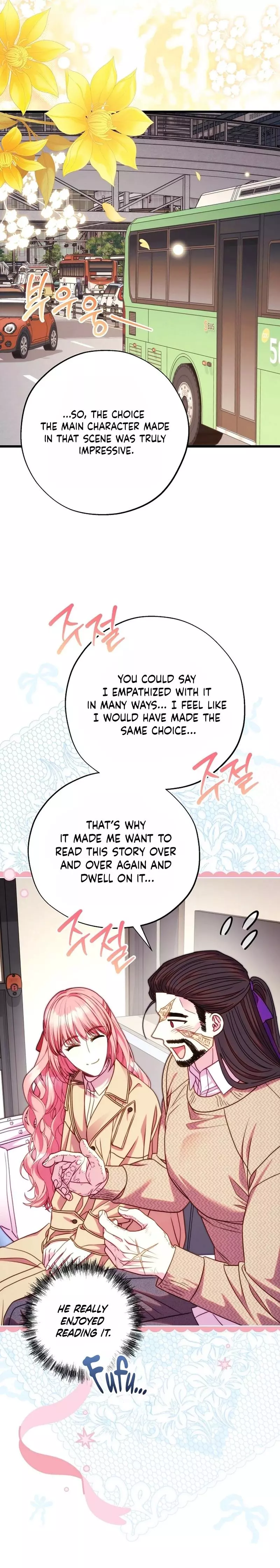 Another Typical Fantasy Romance Chapter 165 page 13