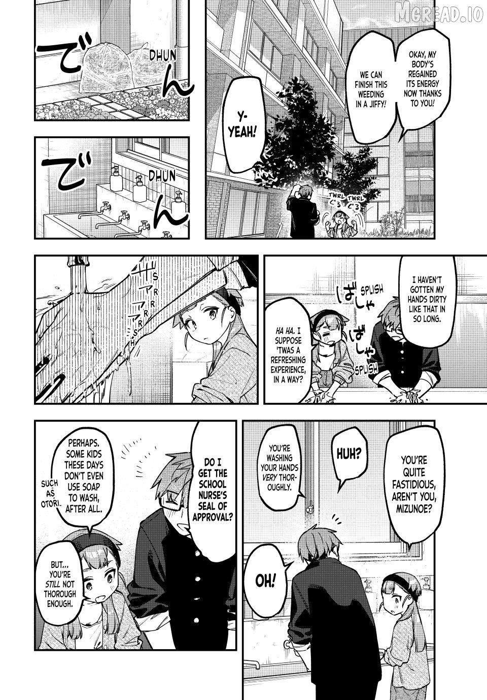 Seitokai ni mo Ana wa Aru! Chapter 170 page 6