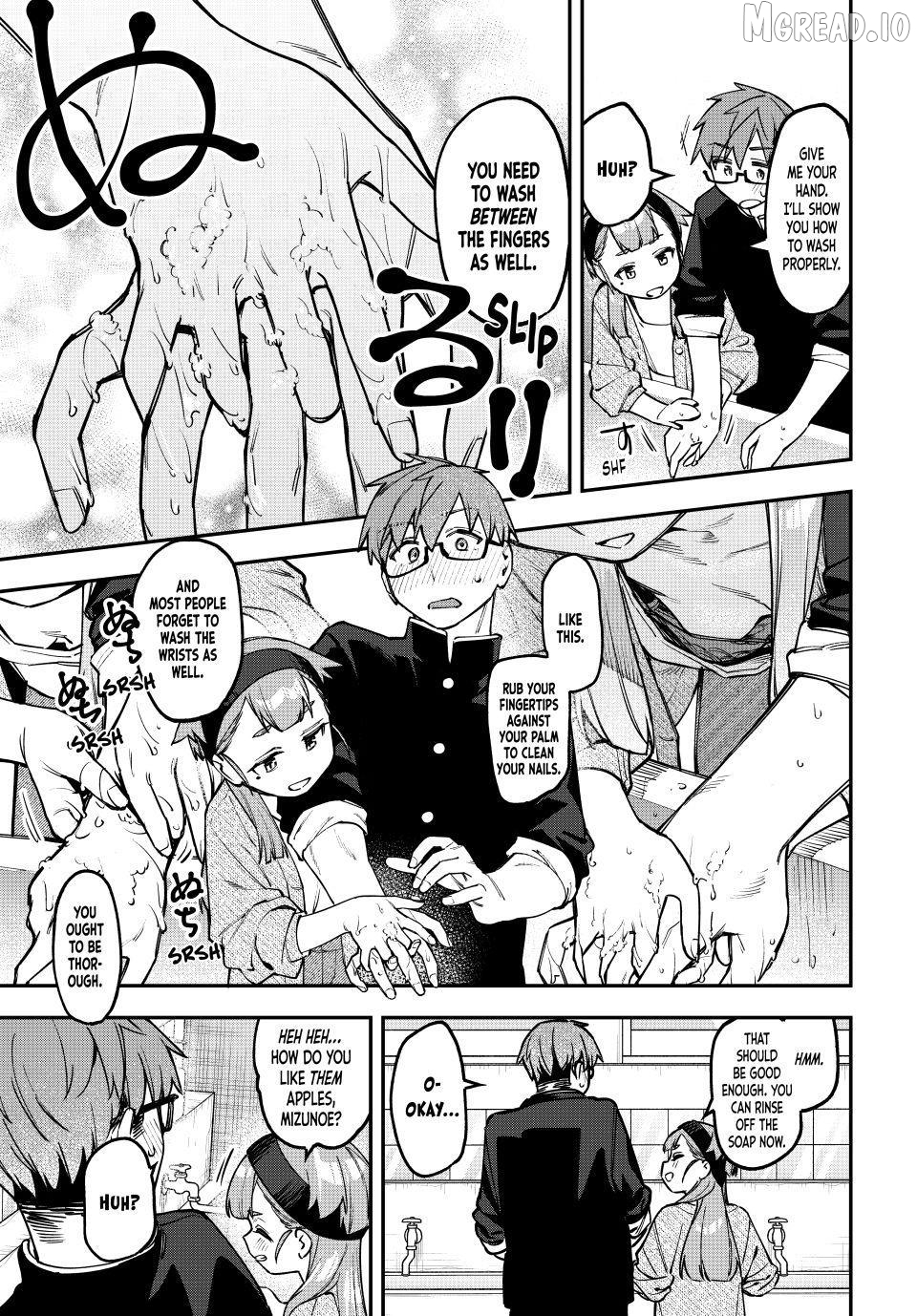 Seitokai ni mo Ana wa Aru! Chapter 170 page 7
