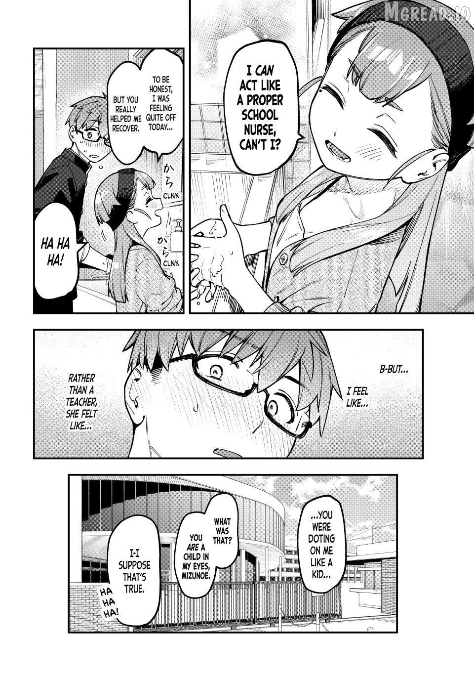 Seitokai ni mo Ana wa Aru! Chapter 170 page 8