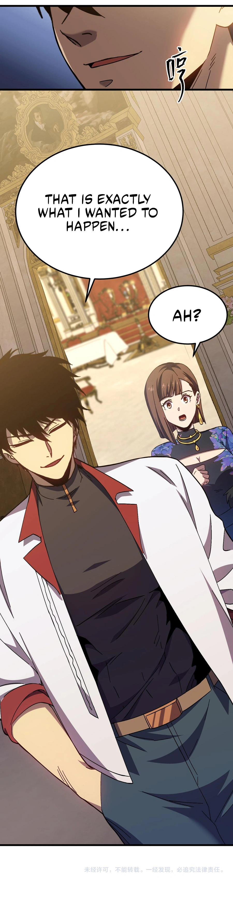 Log into the Future Chapter 171 page 23